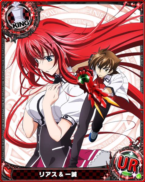 highschool dxd mobage cards|Iba pa.